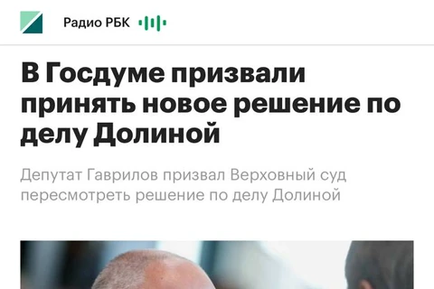 IMG_20251130_101113_662