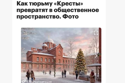 IMG_20251205_061937_576