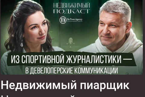 Screenshot_2025-12-06-14-04-00-808_org.telegram.messenger.web