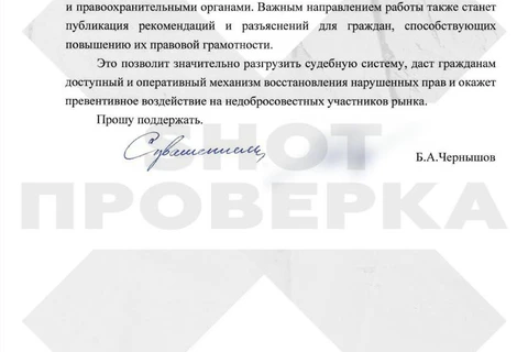 IMG_20251210_172008_093