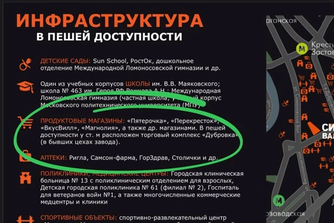 IMG_20251211_182721_661