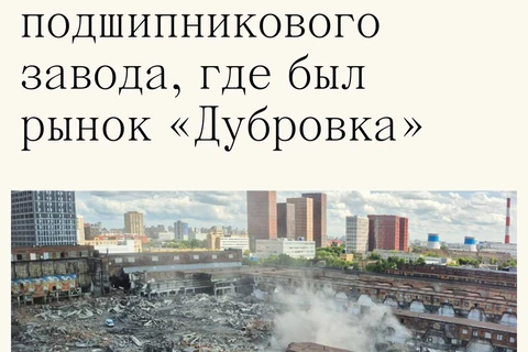 IMG_20251211_182721_575