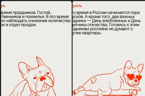 Screenshot_2025-12-12-08-33-06-238_org.telegram.messenger.web-edit