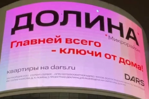 IMG_20251217_171530_869