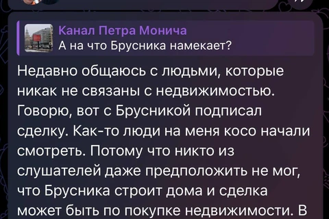 😂Согласимся. Нас часто по вакансиям спрашивают — зачем в кафе столько строительных специальностей?