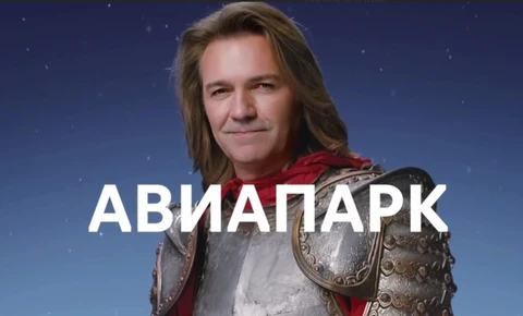 🤔Задумались. Авиапарк для Димы Маликова после маркетплейсов — это карьерный взлет или падение?