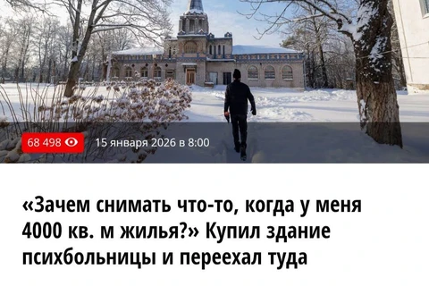 IMG_20260116_210153_873