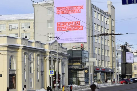 IMG_20260120_142431_673