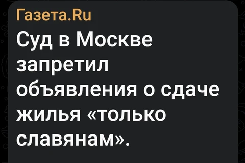 Screenshot_2026-01-28-06-47-41-917_org.telegram.messenger.web-edit