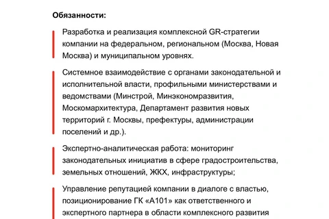 IMG_20260204_082917_629