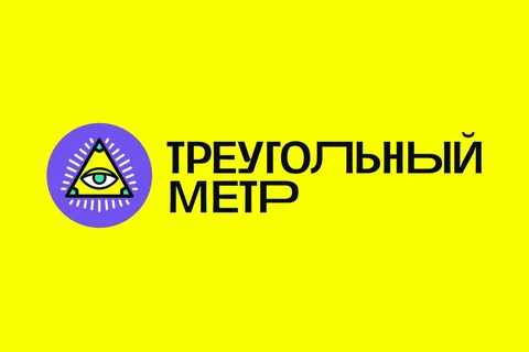 🤓Кстати, есть мнение что с поддержкой для Самолета все уже решено и публичное письмо — есть официальная процедура подачи прошения о поддержке для ее получения