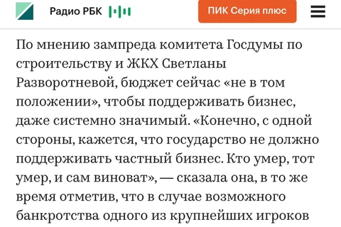 IMG_20260206_191555_313