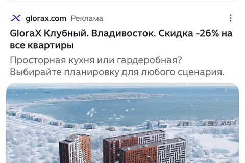 😂И об избыточной честности в рекламных макетах