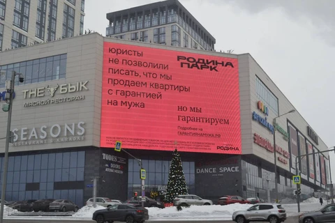 IMG_20260212_181305_722