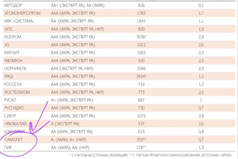 IMG_20260213_091900_823