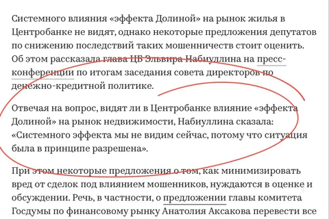 IMG_20260213_164405_049