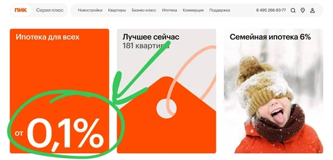 IMG_20260215_145126_372