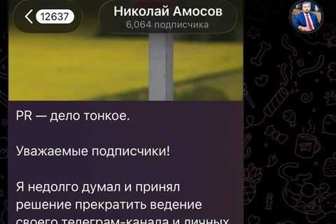 IMG_20260216_162000_352