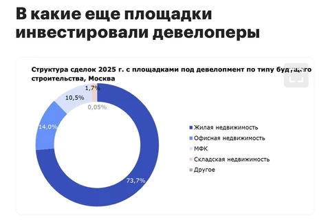 IMG_20260219_090616_811