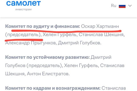 IMG_20260222_093240_967