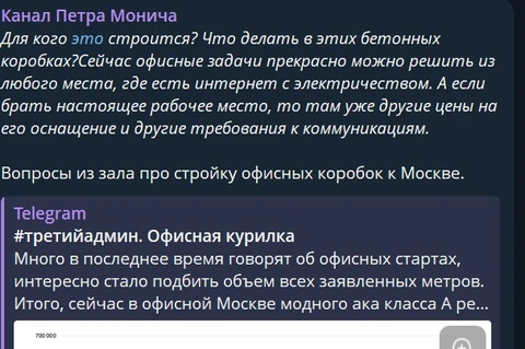 🤓Отвечаем. Это строится для кухонных инвесторов, которым котлета наличных денег карман жгет