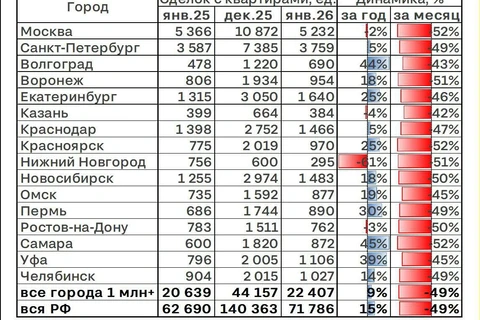 IMG_20260225_151149_045