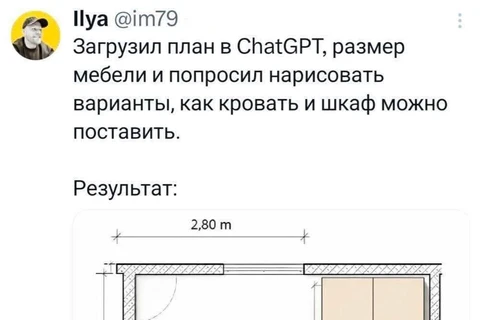 IMG_20260227_145132_762