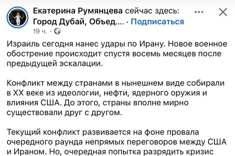 IMG_20260301_115908_624