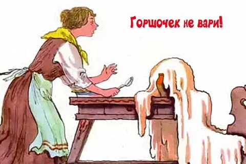 🤔Пиарщики Веспера смотрят Медиалогию сегодня…