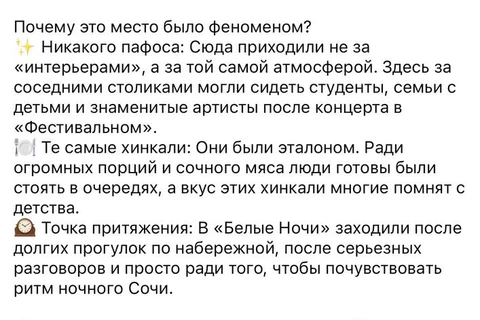 IMG_20260312_105104_664