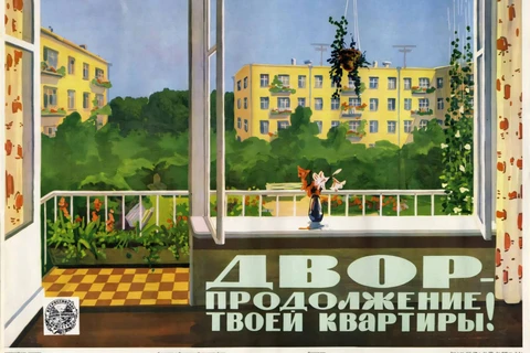 🤓Просто красивый плакат. Без всей этой инфраструктуры, благоустройства, коворкингов и добрососедства… 