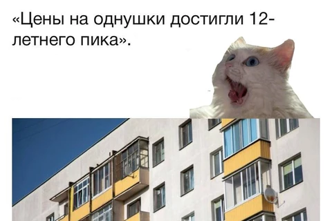 🤓Вести братского государства. В апреле в Минске резко снизилось число сделок на рынке недвижимости