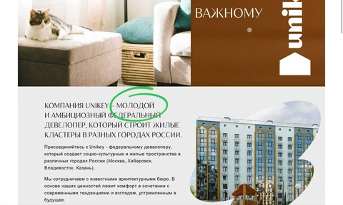 😂Когда запутался в самоидентификации на карьерном сайте