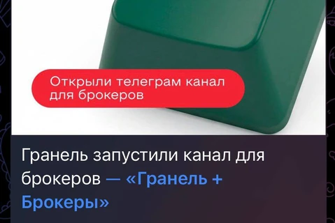 🤓Железный конь идет на смену крестьянской лошадке