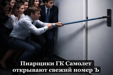 IMG_20260324_160642_507