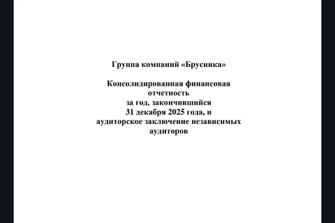 Screenshot_2026-03-25-09-42-40-265_com.google.android.apps.docs-edit