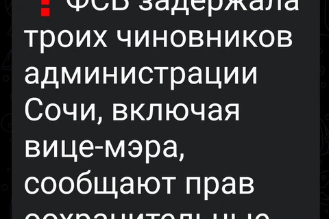 Screenshot_2026-03-27-06-47-40-397_org.telegram.messenger.web-edit