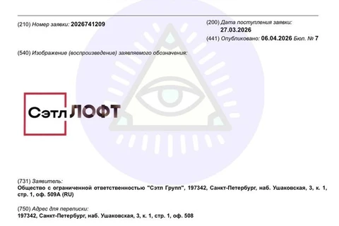 🤔Наглядная демонстрация для студентов вузов — как не надо делать лого-боксы