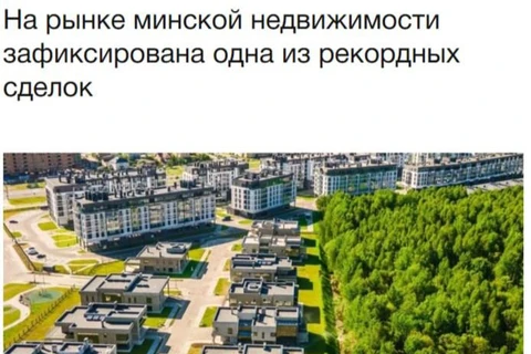 IMG_20260409_144642_561