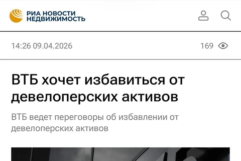 IMG_20260409_152145_509