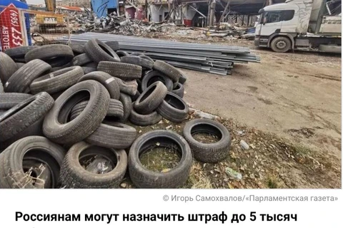 🤔У депутатов есть и хорошие запретительные инициативы…