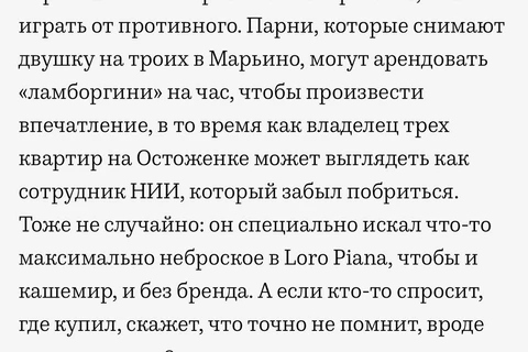 IMG_20260426_101228_853