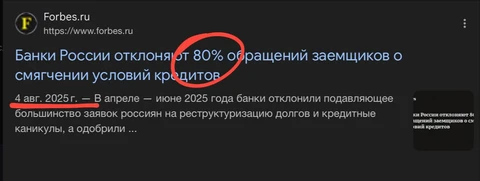 IMG_20260427_075025_769