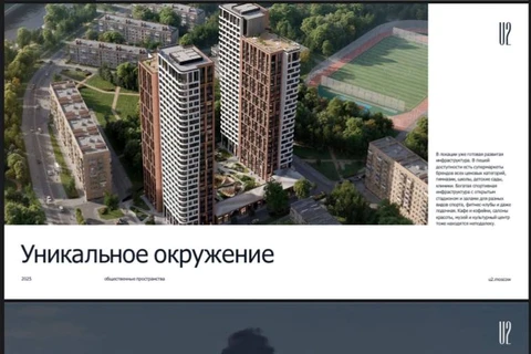 😵Уникальное окружение, уникальная локация, транспортная доступность…