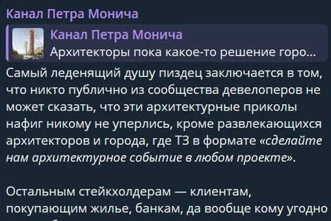 🤓Все же в курсе, что город взял курс на сингапуростроение? 