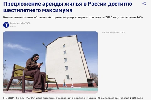 🤓На рынок вышли все «инвесторы в арендное жилье»