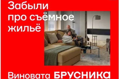 😂Когда перегнул с покоянием «это мы виноваты»