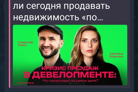 1000045663