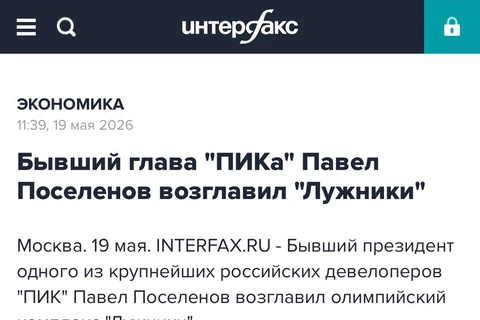 🤓Это, кстати, может стать трендом