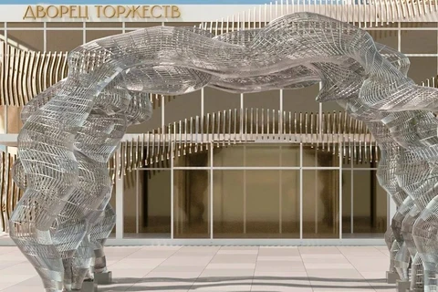 🤓Дворец торжеств может стать драйвером свадебного туризма